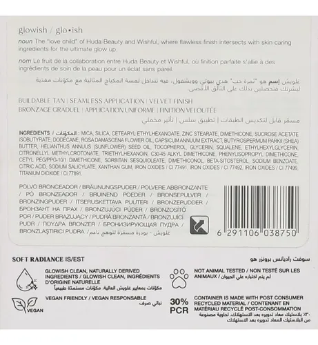 Polvo Bronceador Vegano Huda Beauty Glowish 04 Bronceado