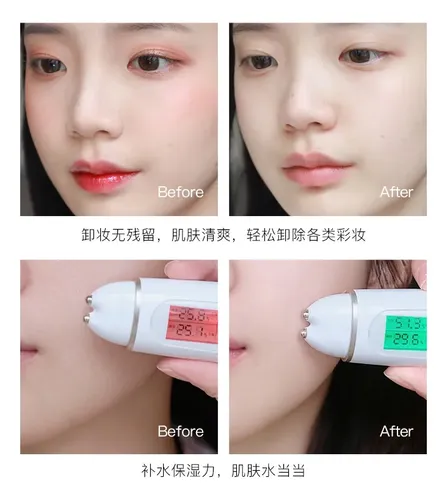 Gel Desmaquillante Limpiador Facial Ocheal En Barra Naranja
