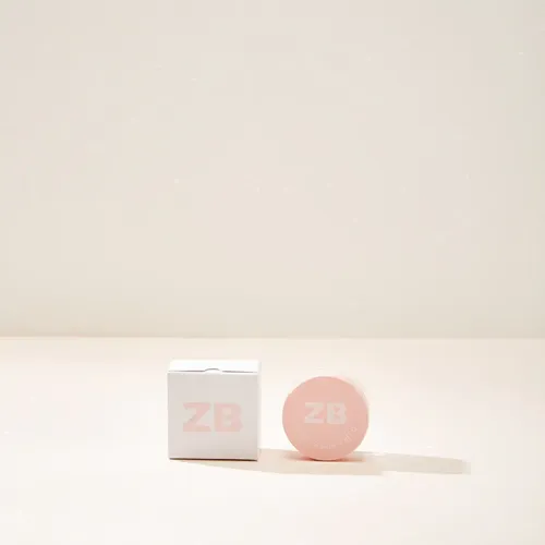 Zaira Beauty Hyaluronic Balm Bálsamo Labial Con Vitamina C