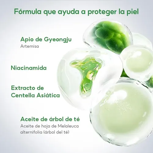 Mascarilla De Arcilla Con Artemisa 55g *2 | Limpieza ^.^