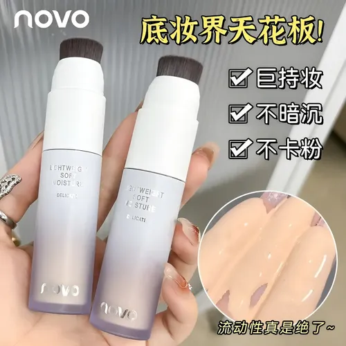 Base De Maquillaje Novo Liviana Con Brocha 8g
