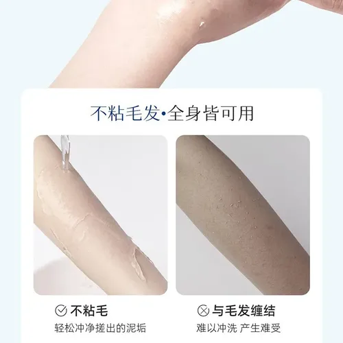 Gel Exfoliante De Limón Xuelingfei 250g