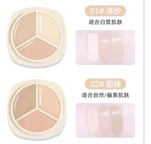 Set De Maquillaje Coreano Asiatico Kpop 8 Productos Importad
