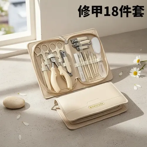Kit Manicuría Y Pedicuría Profesional 18 Piezas Estuche Cuer
