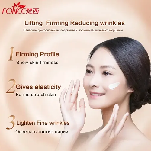 Crema Antiarrugas Antiarrugas Fonce Korea For Secar El –