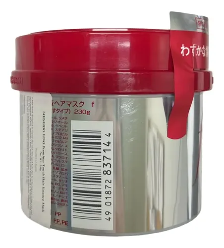 Tratamiento De Mascarilla Capilar 230 Ml  Premium Touch Ser