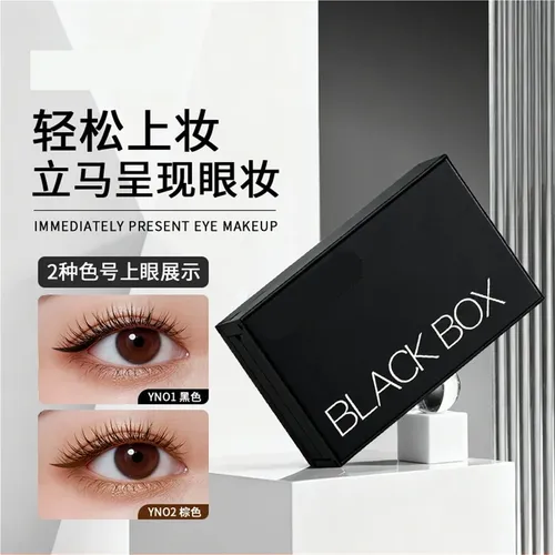 Sello Ojos Maquillaje Kit Negro .