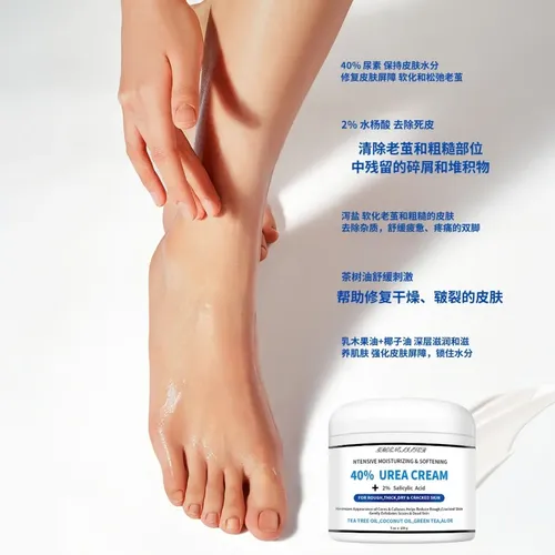 Crema Corporal Hidratante Con Vitamina E Y Urea