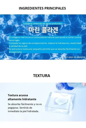 Tónico Hidratante Colágeno Anti Edad 200ml Skincare Coreano Aplicación Día/noche Todo Tipo de Piel – Farm Stay