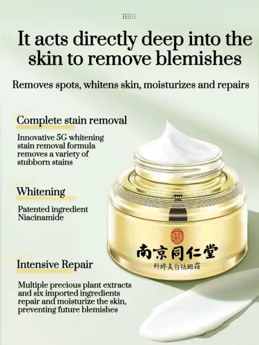 Crema Blanqueadora Antiarrugas Para Ojos Y Manchas