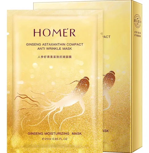 Mascarilla Facial Hidratante Con Astaxantina Y Ginseng, 10 U
