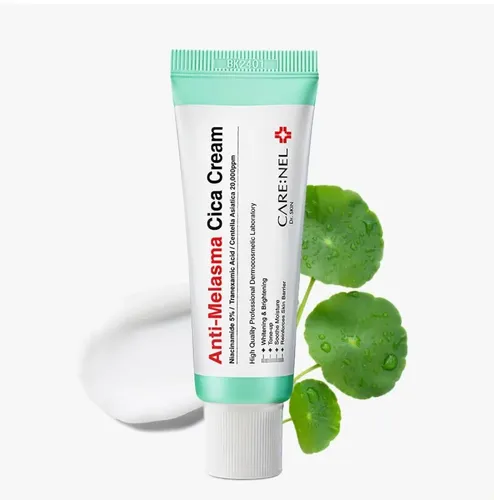 ~zs Crema Centella Asiática Antimanchas Iluminadora 40ml C.