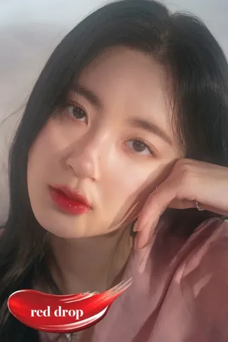 Romand Glasting Water Tint Tinta Labial Coreano