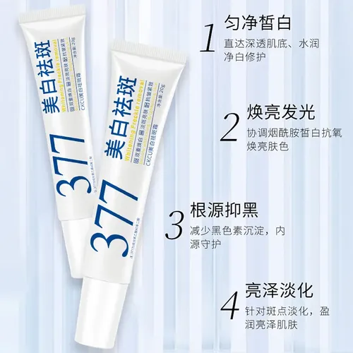 Aa Crema Blanqueadora, 377 Manchas, Melasma, Pecas,