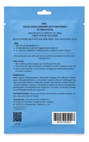 Mascarilla Facial Omg Coreana Vegana Ceramide Panthenol X 1