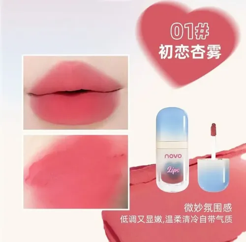 Labial Mate Velvet Mist Cotton Lip Mud Color 01