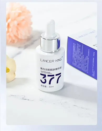 Sérum Facial Con Niacinamida