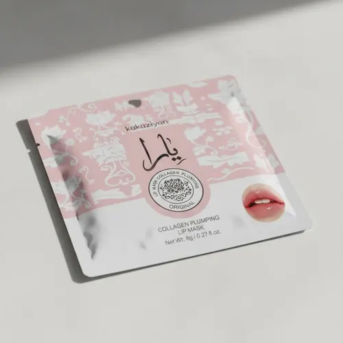 Mascarilla Labios Colágeno Hidratante Nutritiva Suavizante