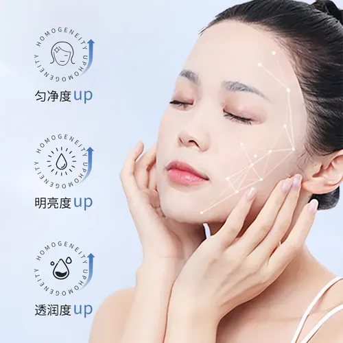 Mascarilla Hidratante Para Eliminar El Acné, 10 Hojas, Hidra