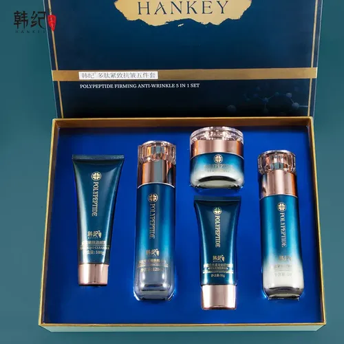 Juego De 5 Piezas Qpeptide Firming Overnight Hydration Skinc