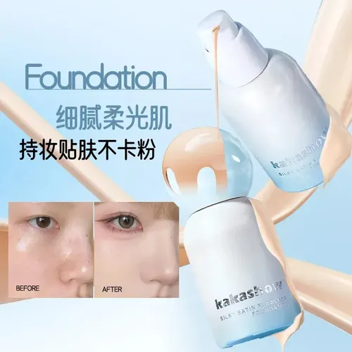 Base De Maquillaje Larga Duracion Hidratante Satinado 30g 02