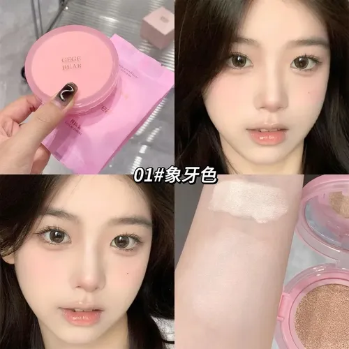 Base Maquillaje Coreana Cushion Hidratante Cobertura Media