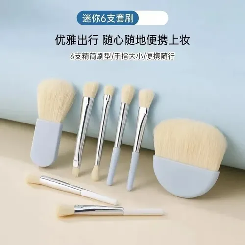 Set 6 Mini Brochas De Viaje Para Rostro Y Corrector