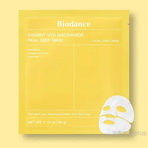 Div Venta Directa Del Fabricante: Mascarilla De Bio-colágeno