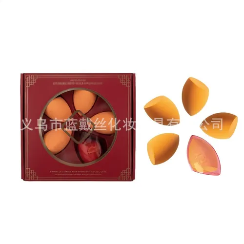 Set De Brochas Para Rostro Y Ojos Con Esponja