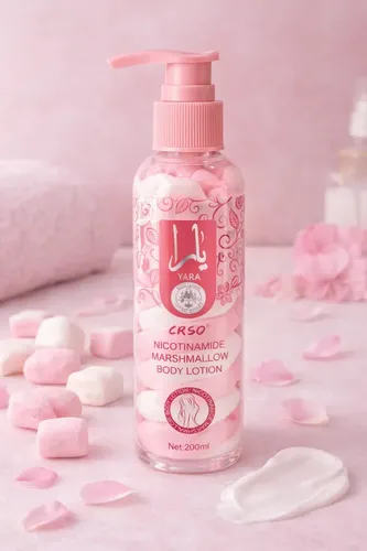 Crema Corporal Niacinamida Marshmallow Hidratante 200ml Marshmallow