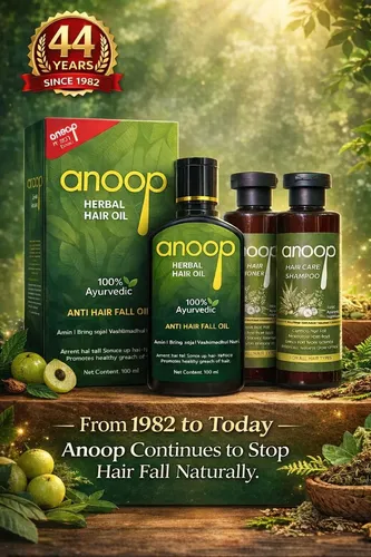 Aceite Para Cabello Anoop Herbal 100ml Ayurvédico