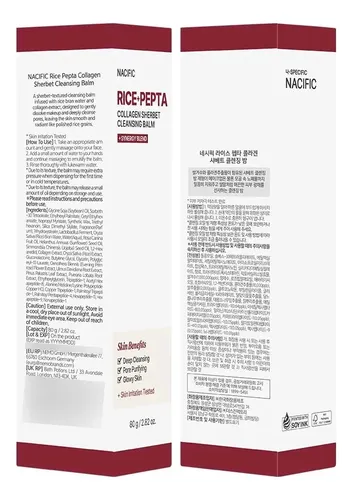 Bálsamo Limpiador De Colágeno Nacific Rice Pepta 80 G