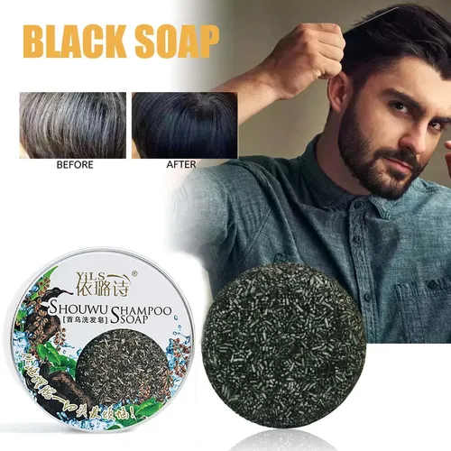 Champú, Jabón, Jabón De Aceite Hecho A Mano, 55 G