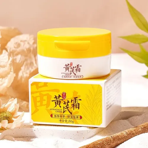 Mascarilla Facial Hidratante Con Extracto De Astrágalo La Cr