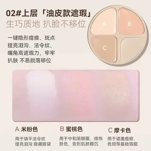 Base Cushion Novo 3 En 1 Polvo Traslucido+corrector