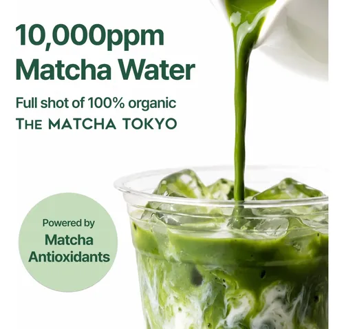 Bálsamo Limpiador Banila Co 100ml Matcha Antioxidante