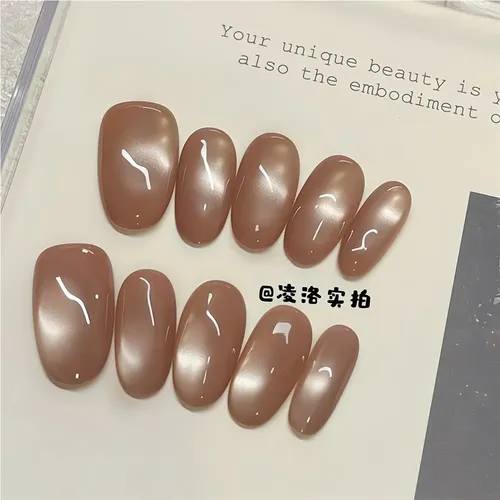 Uñas Cortas Ovaladas Color Ámbar Ojo De Gato
