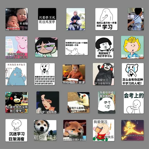 50 Emoticonos De Me Encanta Aprender, Grafitis Personalizado