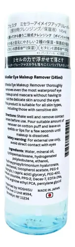 Hoshisu Desmaquillante Ojos Micelar 145ml Japón