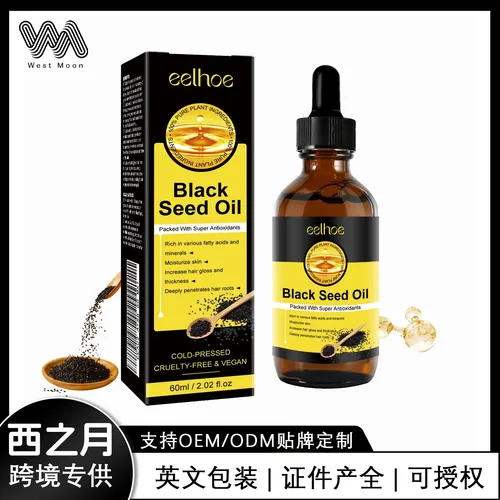 Esencia De Aceite De Semilla Negra Eelhoe Nutre El Cabello
