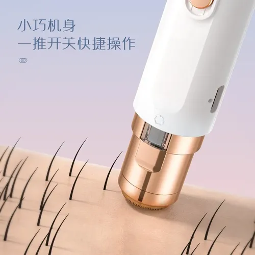 Depiladora Eléctrica 2 En 1 Para Cejas Y Rostro