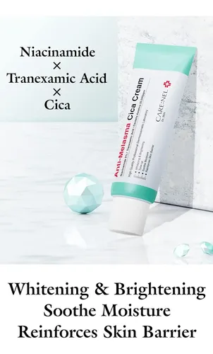 ~zs Crema Centella Asiática Antimanchas Iluminadora 40ml C.