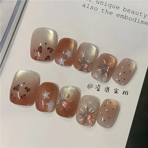 Uñas Cortas Ovaladas Color Café Otoño-invierno