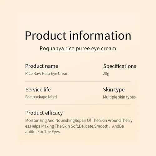 Crema Contorno Ojos Bioaqua Arroz Hidratante 20 G Todo Tipo De Piel Día/noche