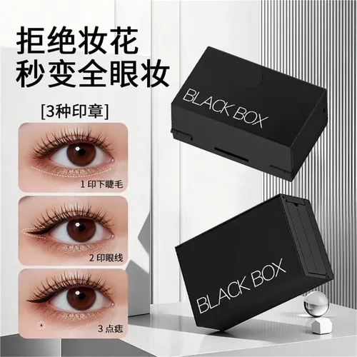 Sello Negro #kit Para Maquillaje De Ojos/