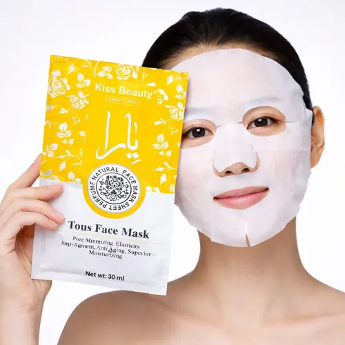 Mascarilla Facial Hidratante Acido Hialuronico Kiss Beauty