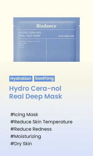 Biodance Hydro Cera-nol Real Deep Mask [34g X 4uni]