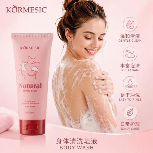 Jabón Corporal Líquido Gentle Cleansing, Tamaño De Viaje