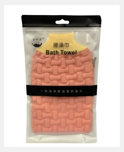 Guante Exfoliante Baño Visosa KYK Rosa 24×15 cm Uso Ducha