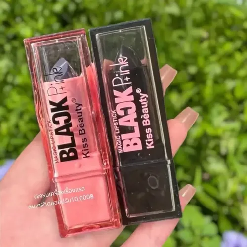 Labial Magico Black Pink Lipstick – Kiss Beauty Color Negro